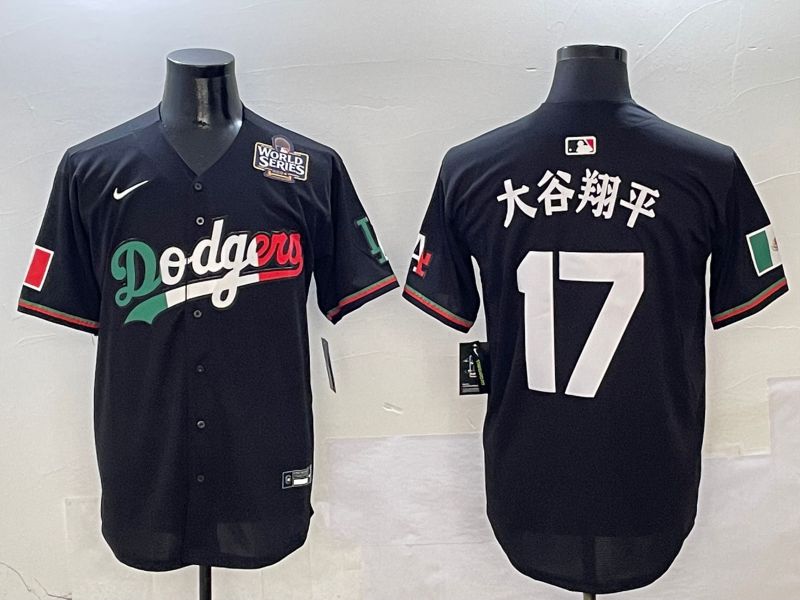 Men Los Angeles Dodgers #17 Ohtani Black Mexico Nike 2025 MLB Jersey style 7->los angeles dodgers->MLB Jersey